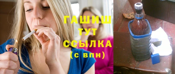 2c-b Аркадак