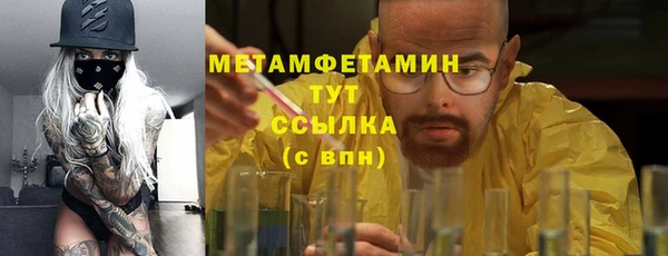 2c-b Аркадак