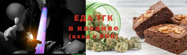 2c-b Аркадак