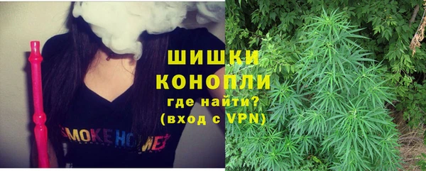 2c-b Аркадак