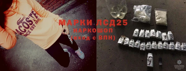 2c-b Аркадак
