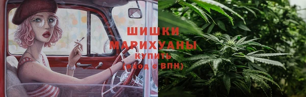 MDMA Premium VHQ Армянск