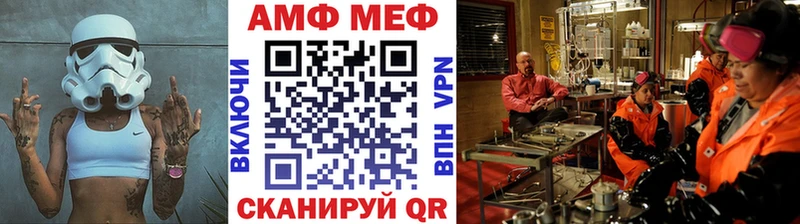 Первитин Декстрометамфетамин 99.9% Волгоград